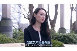 绥中调查公司：非婚生子女与婚生子女的法律地位是同等吗